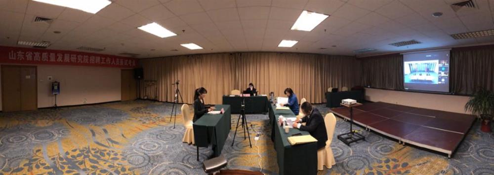 “線上線下”同時(shí)聯(lián)動(dòng)，京魯兩地?cái)y手納賢