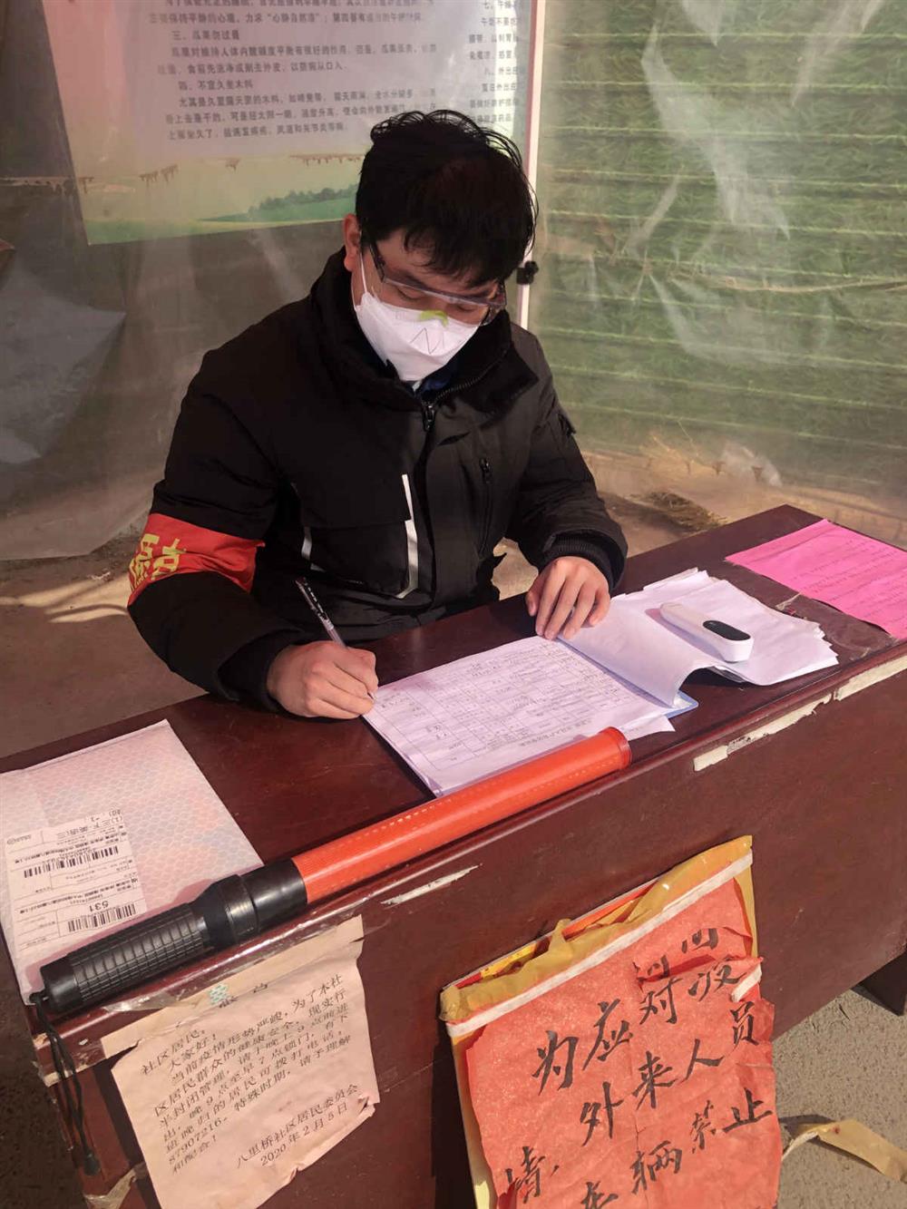 紀(jì)檢新兵，戰(zhàn)“疫”先鋒