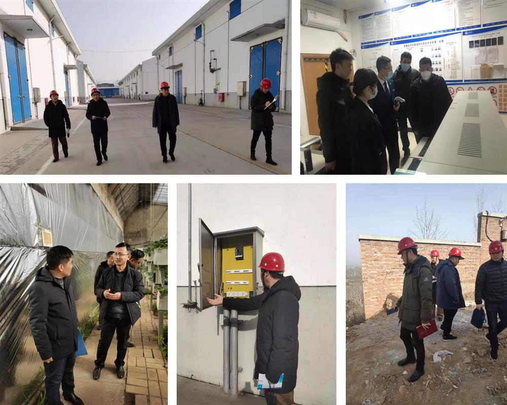 濟(jì)南產(chǎn)發(fā)運(yùn)營(yíng)集團(tuán)開展安全生產(chǎn)隱患大排查、大整治行動(dòng)