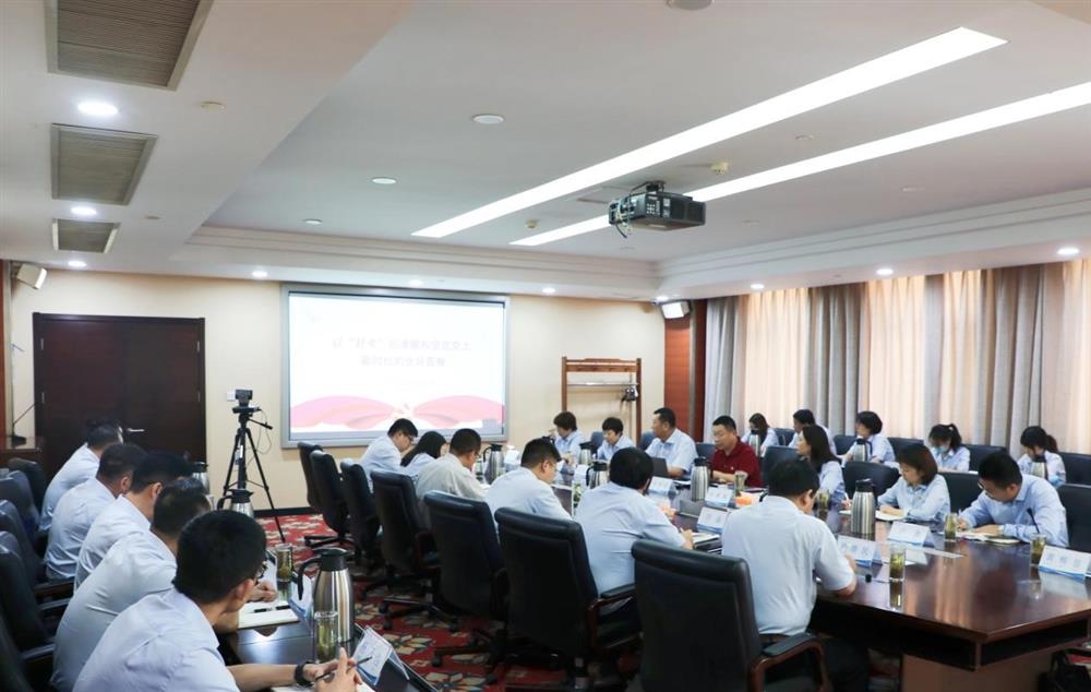 濟(jì)南產(chǎn)發(fā)集團(tuán)黨委委員、副總經(jīng)理張現(xiàn)成為咨詢?cè)喝w黨員講專題黨課并調(diào)研近期工作情況