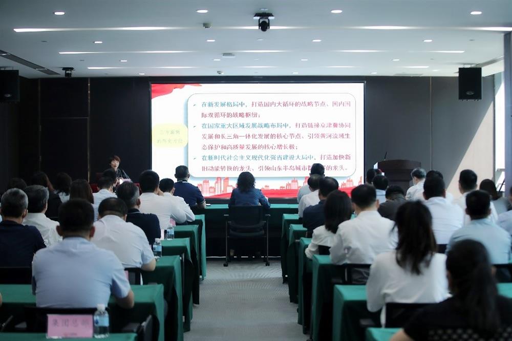 牢記囑托 砥礪前行！市第十二次黨代會精神宣講團(tuán)走進(jìn)濟(jì)南產(chǎn)發(fā)集團(tuán)