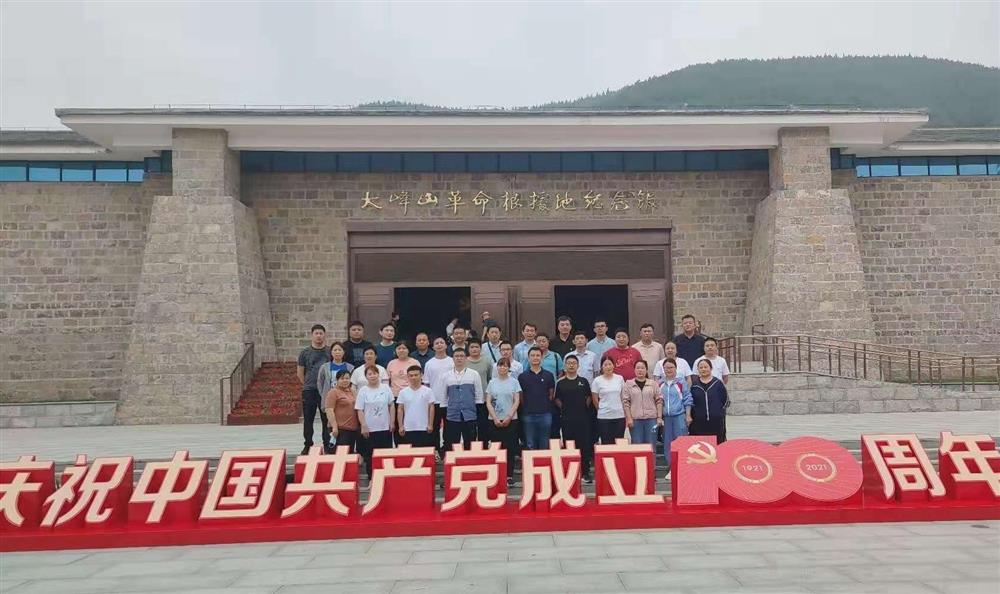 創(chuàng)新發(fā)展穩(wěn)定餐飲品質(zhì)，強(qiáng)化管理提高經(jīng)營(yíng)效率