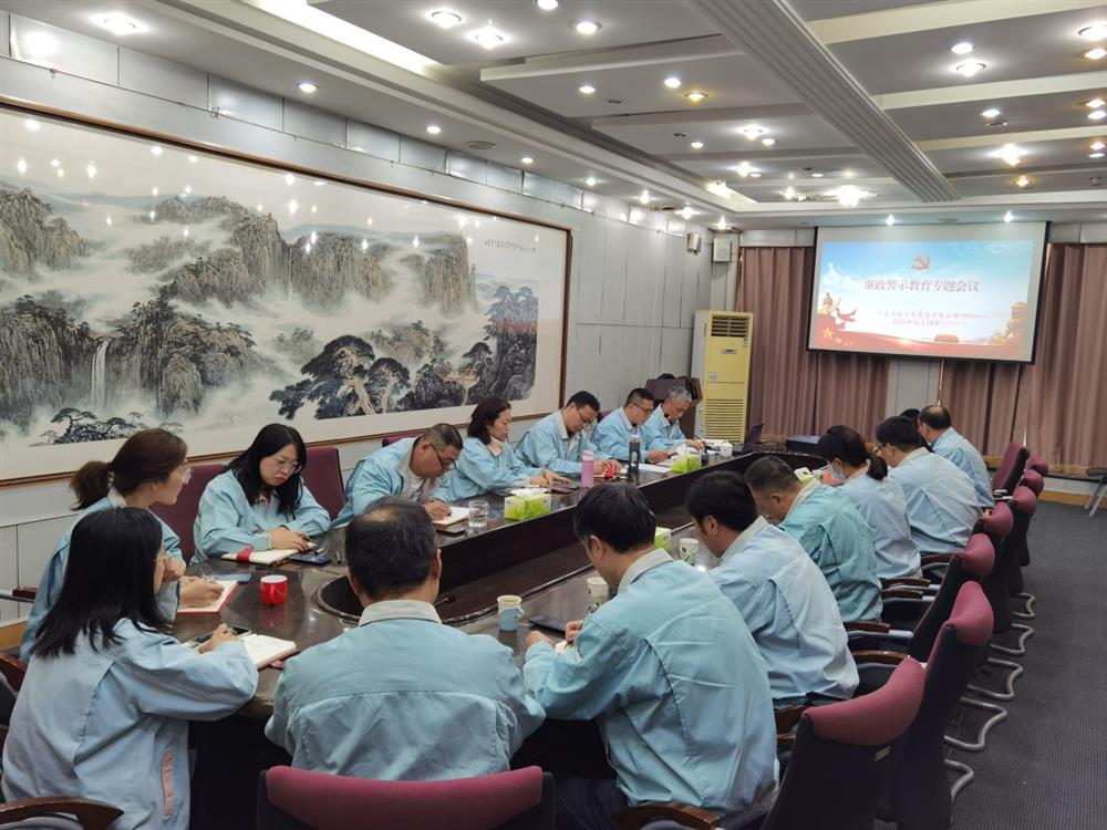 知敬畏、存戒懼，擔(dān)當(dāng)作為守底線